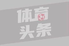 朱芳雨吃播谈王俊杰杨瀚森：盼中国球员闪耀海外